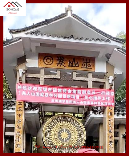 Hoành phi thờ cho trống đồng chữ 